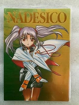 【抽選・非売品】ナデシコ カードダスマスターズ ホシノルリ キャンペーン(2枚) Amazon.co.jp: 抽選ナデシコ カードダスマスターズ ホシノルリ